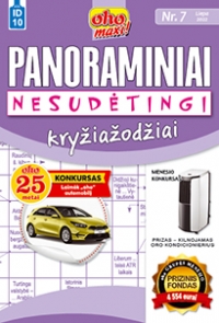 ID 10 oho maxi! Panoraminiai kryžiažodžiai Nesudėtingi ID 10 oho maxi! Panoraminiai kryžiažodžiai Nesudėtingi
